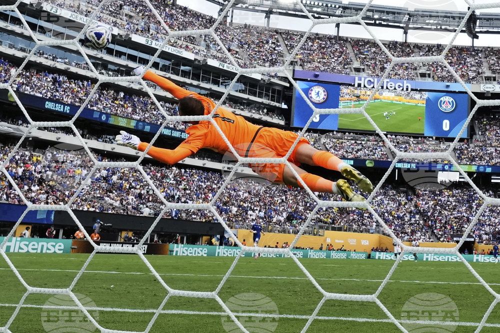 CWC Chelsea PSG Soccer