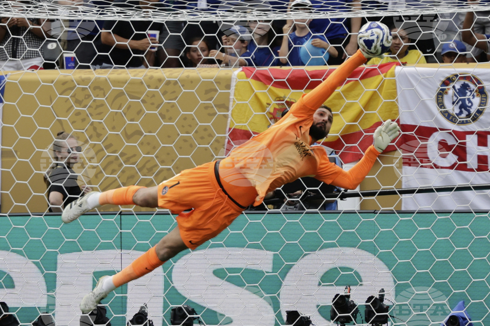 Вратарят Джанлуиджи Донарума: "Да играя във Висшата лига за Манчестър Сити е страхотна емоция и съм готов за това предизвикателство"