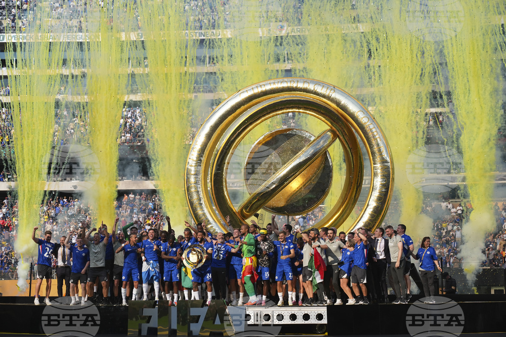 CWC Chelsea PSG Soccer