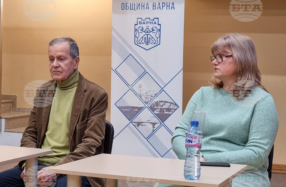 Варна - дискусия - образование