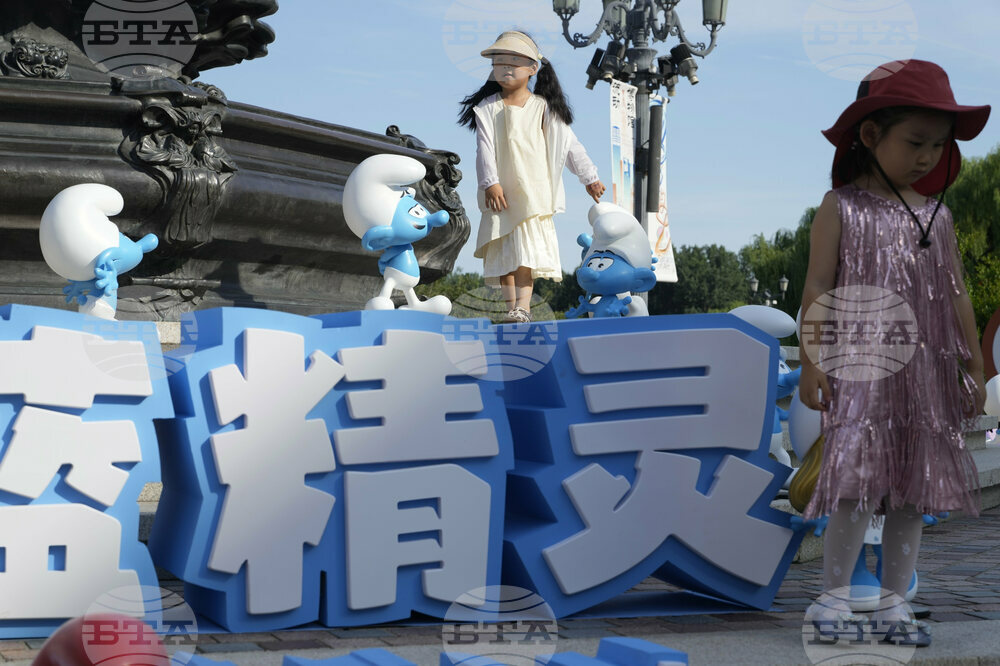 China Daily Life