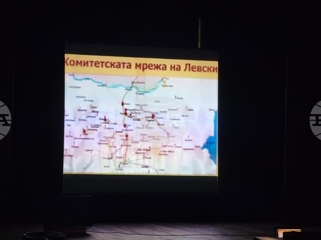 Самоков- мултимедиен филм  - годишнина - Васил Левски 