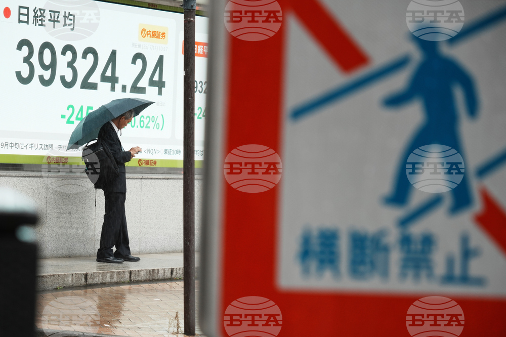 Japan Financial Markets
