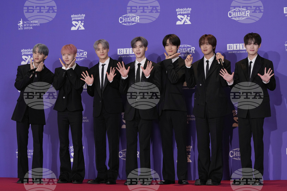 South Korea NCT DREAM