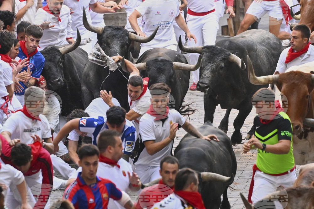 Spain Running of the Bulls