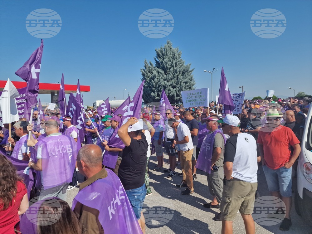 Пловдив - протест - държавни горски и ловни стопанства
