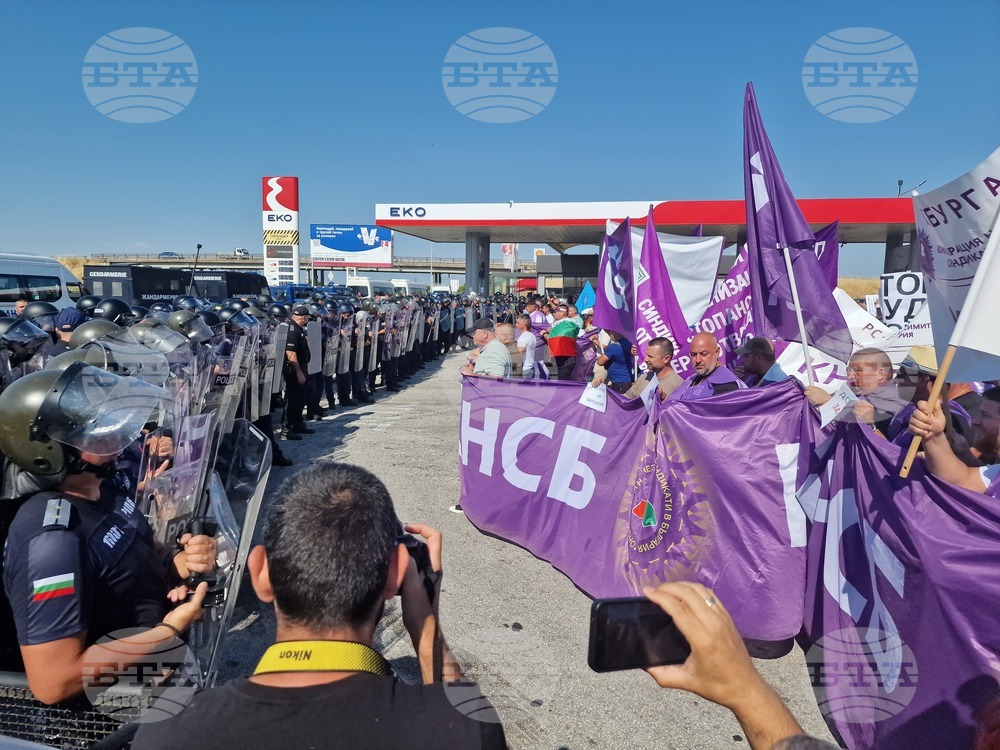 Пловдив - протест - държавни горски и ловни стопанства