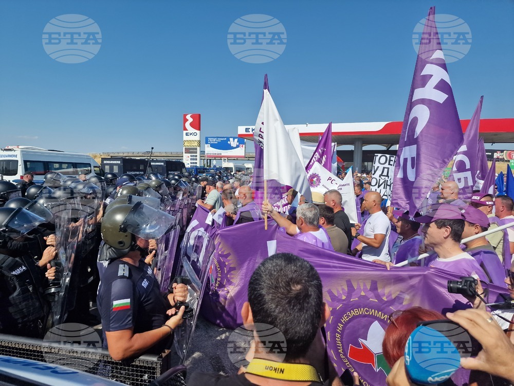 Union Leader Arrested During Protest by Forestry Workers Near Plovdiv
