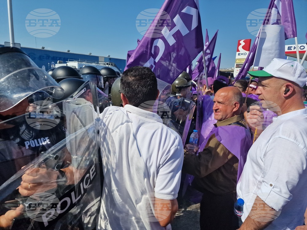 Пловдив - протест - държавни горски и ловни стопанства