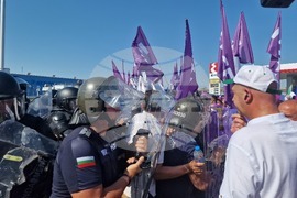 Пловдив - протест - държавни горски и ловни стопанства