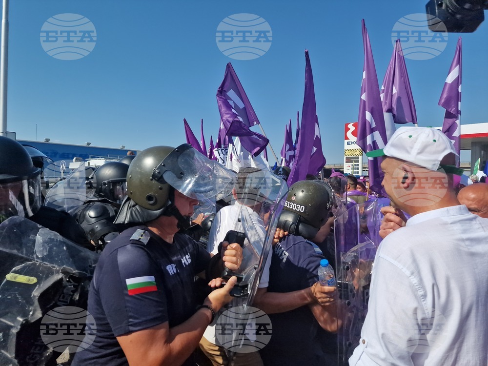 Пловдив - протест - държавни горски и ловни стопанства