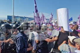 Пловдив - протест - държавни горски и ловни стопанства