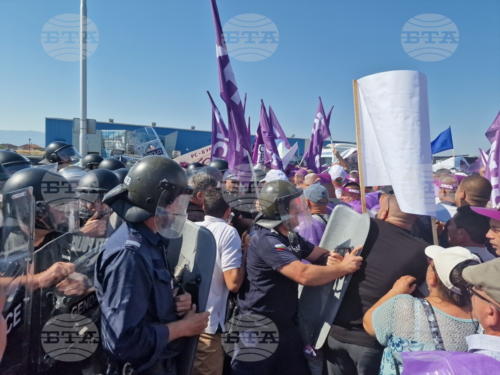 Пловдив - протест - държавни горски и ловни стопанства