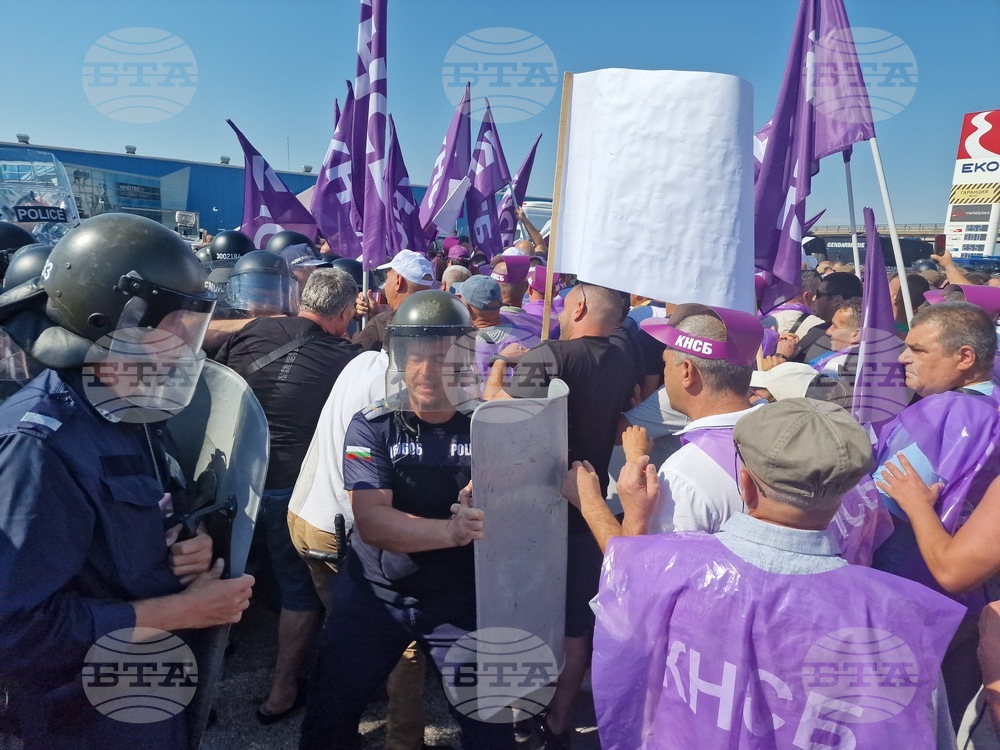 Пловдив - протест - държавни горски и ловни стопанства