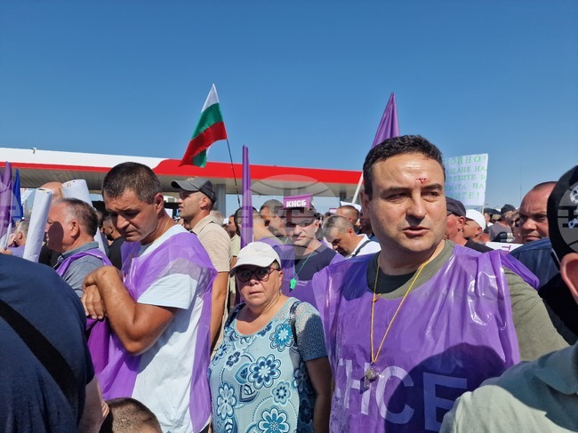 Пловдив - протест - държавни горски и ловни стопанства