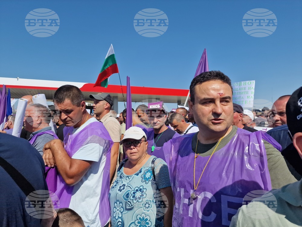 Пловдив - протест - държавни горски и ловни стопанства