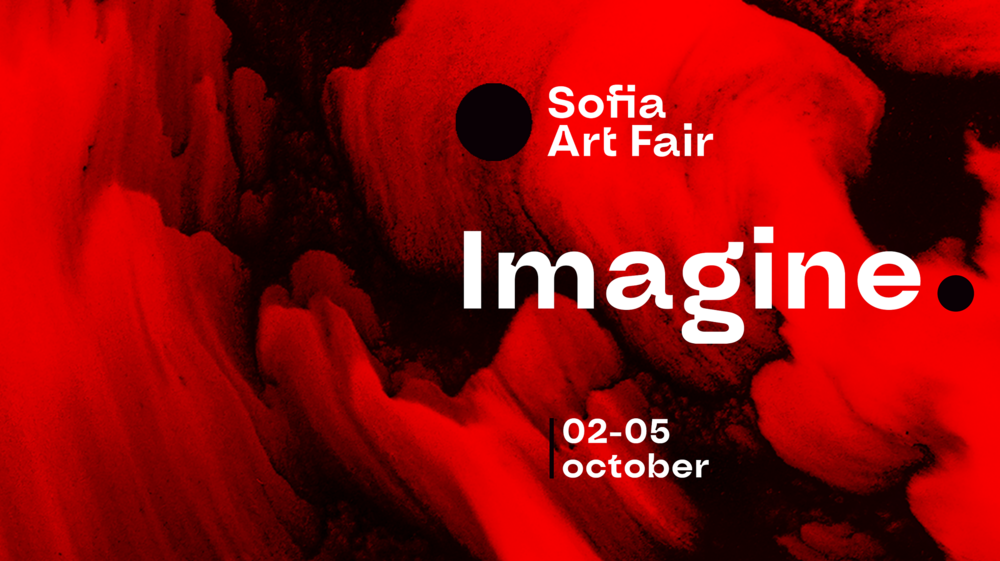 Френският артист Agoria и Кристина Кало ще представят свои творби на Sofia Art Fair