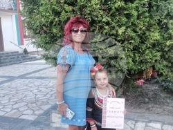 Снимка: Община Банско