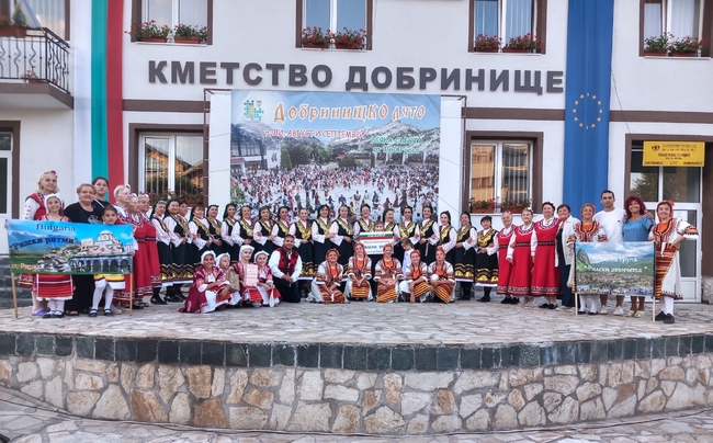 Община Банско: Успешен старт на „Добринищко лято 2025“