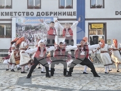 Снимка: Община Банско