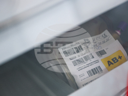 Благоевград - болница - обновено отделение - откриване