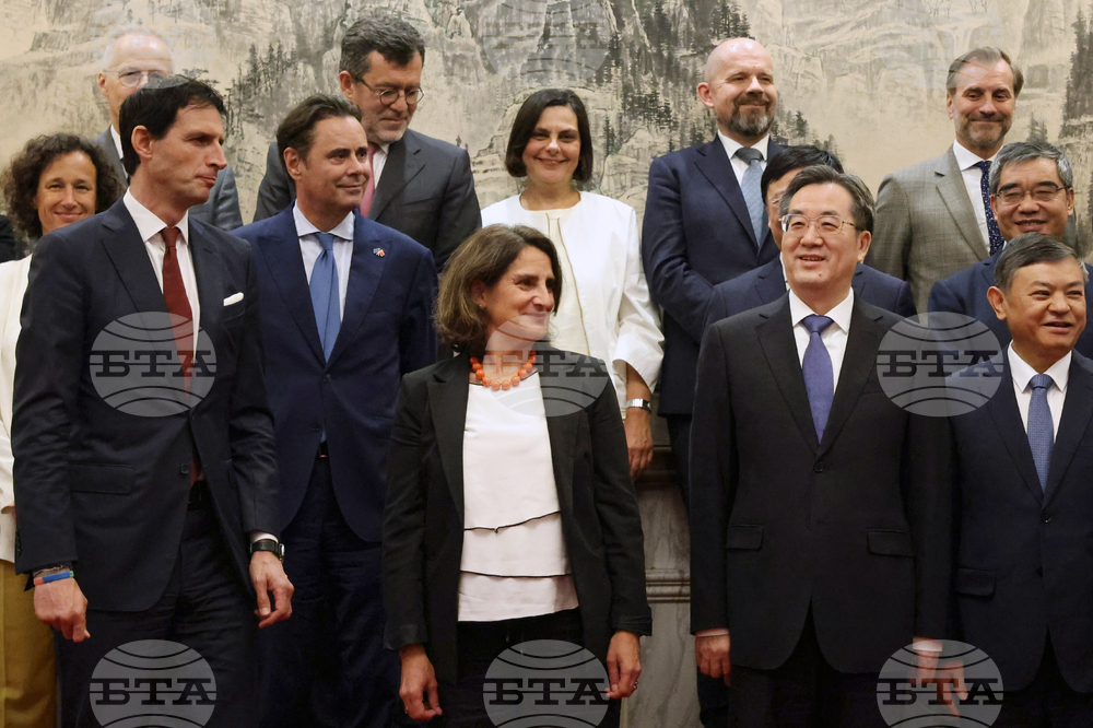 China EU