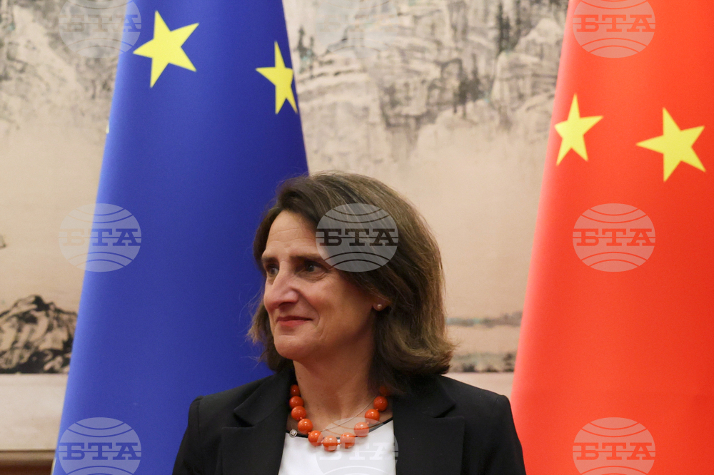 China EU