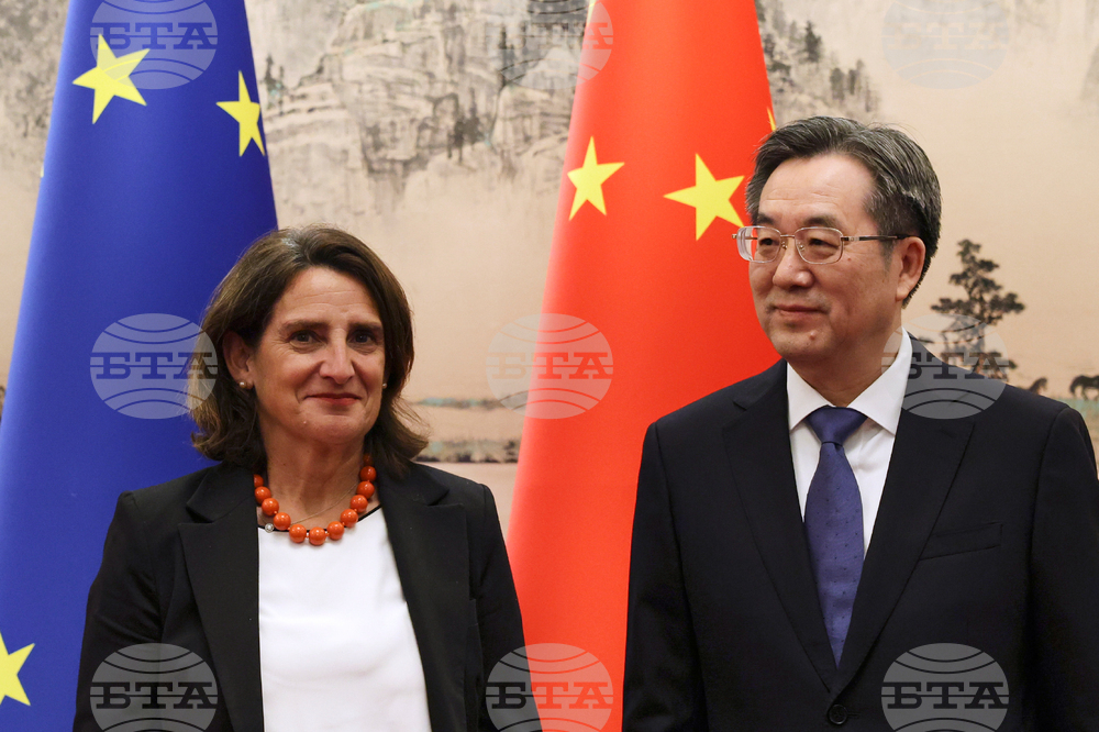 China EU