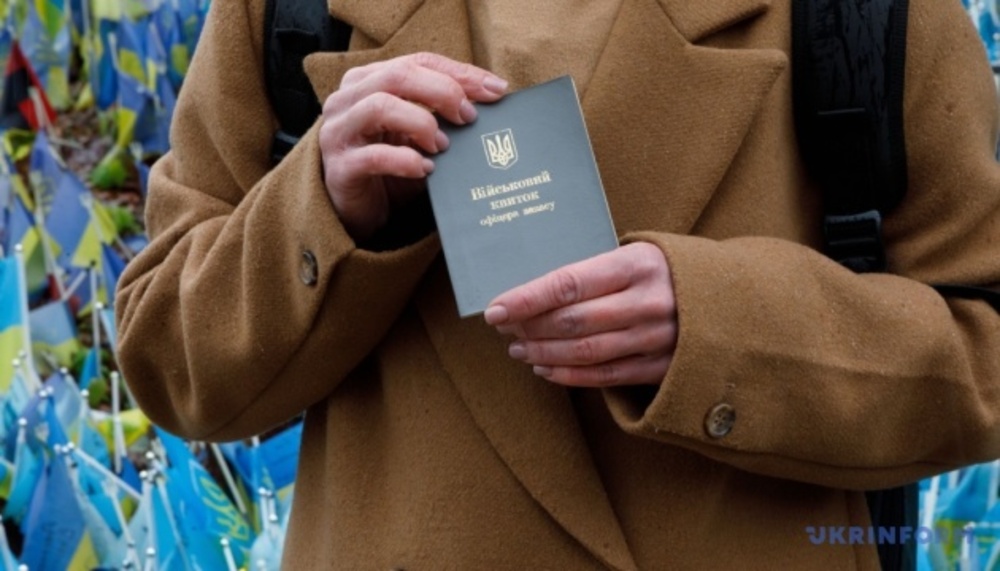 Украинският президент внесе в парламента два законопроекта - за удължаване на военното положение и на общата мобилизация