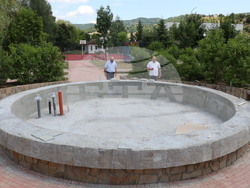 Снимка: Община Ардино