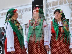 Снимка: Община Банско