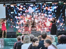 Снимка: Община Банско