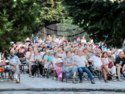 Снимка: Община Банско