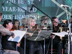 Снимка: Община Банско