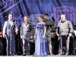 Снимка: Община Банско