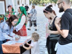 Снимка: Община Банско