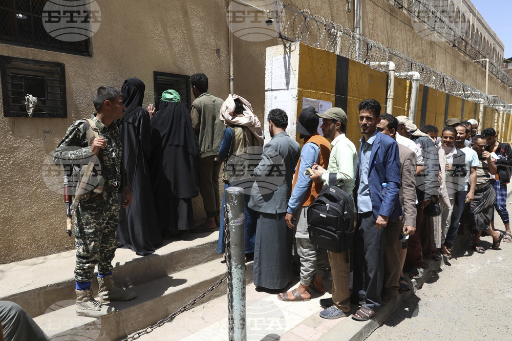 Yemen Mideast Wars