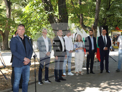 Снимка: Община Стара Загора