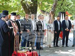 Снимка: Община Стара Загора