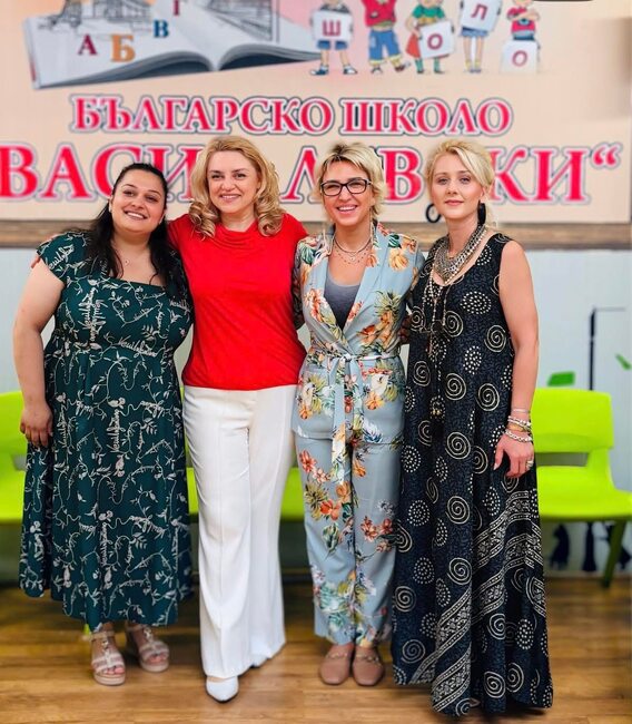 Тържествено бе отбелязан краят на учебната година в Българското школо „Васил Левски” в Баркинг, Лондон