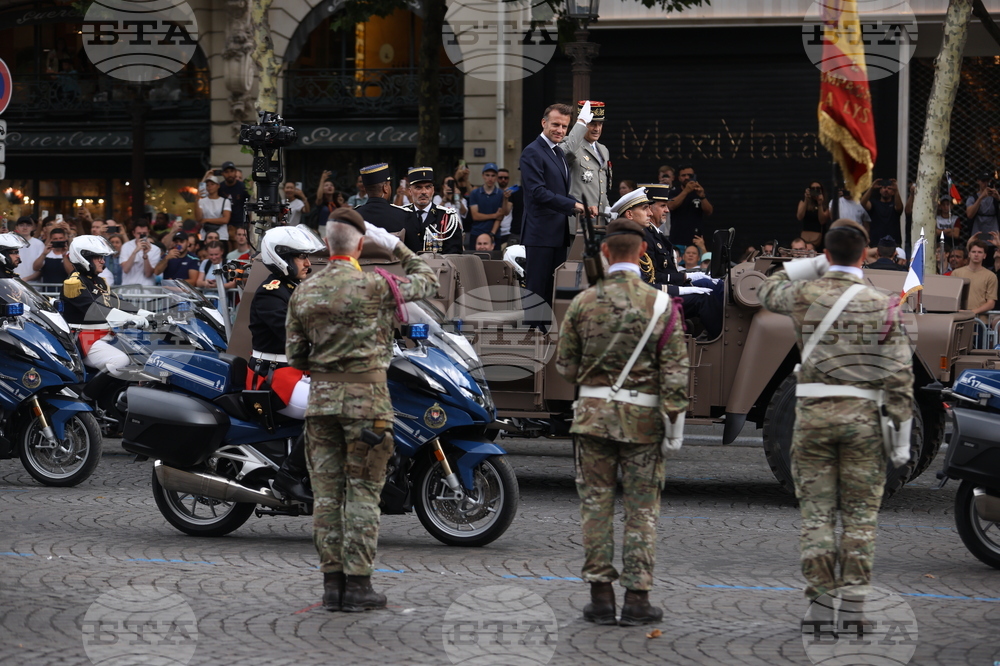 Франция - Париж - национален празник