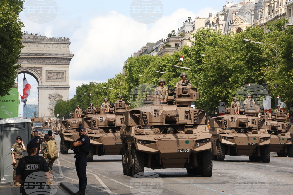 Франция - Париж - национален празник