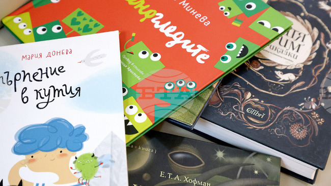 Откриват кампанията "Едно дете чака магия. Стани магьосник – подари му книга!“ на сцена в Централните хали в столицата