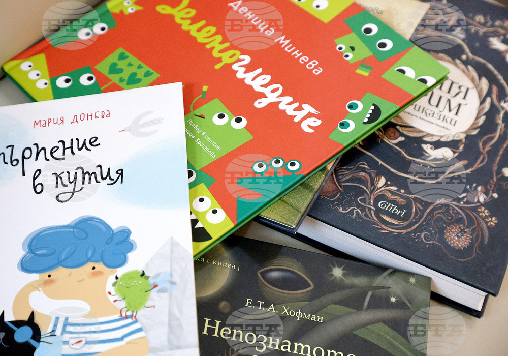 Откриват кампанията "Едно дете чака магия. Стани магьосник – подари му книга!“ на сцена в Централните хали в столицата