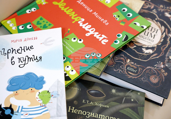 Откриват кампанията "Едно дете чака магия. Стани магьосник – подари му книга!“ на сцена в Централните хали в столицата