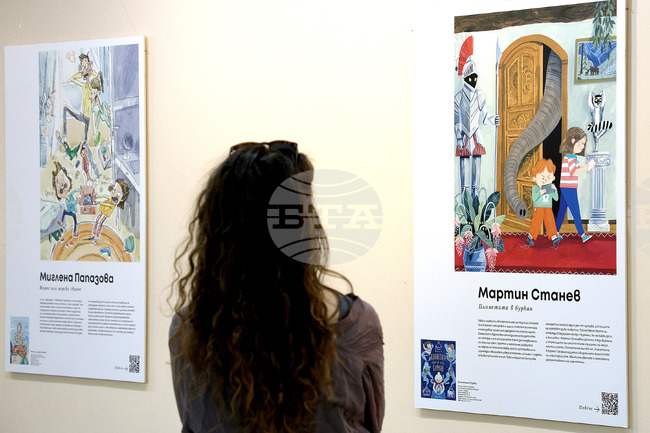 Варна - „Радост, тъга и надежда“ - изложба