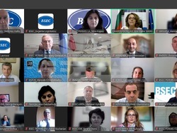 Снимка: Министерство на външните работи