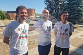 Велико Търново - Международен летен семинар по български език и култура