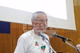 Велико Търново - Международен летен семинар по български език и култура