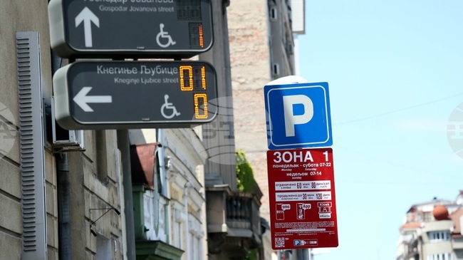 В сръбската столица ще има повече обществени паркинги, любима трамвайна линия остава, обяви кметът на Белград Александър Шапич 